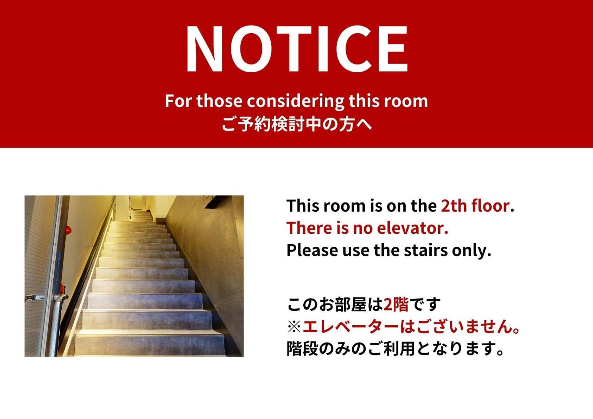 末松ビル -tokyo Lifestyle Apartment-